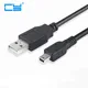0.3m 0.5m 150cm 3 Meters 5m 2.0 Mini USB Charger Power Cable Cord For Camera Sony PS3 Controller