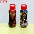 Disney Marvel Cup Cartoon Captain America Spider-Man Children Water Bottle Water Cup Anime Frozen