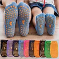 Kids Adults Anti-Slip Floor Socks Parent-Child Trampoline Cotton Breathable Socks Elasticity Sports
