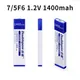 1.2V 1400mAh MD CD Player Rechargeable Battery Prismatic 7/5 F6 Ni-MH Chewing Gum Gumstick