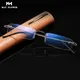 May Flower Anti-Blue Rimless Reading Glasses Square Metal Presbyopic Eyewear With Case Eyeglasses