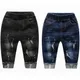 0-5T Baby Jeans Boys Stretchy Denim Trousers Toddler Clothing Girls Pants Little Kids Clothes Blue