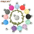 TYRY.HU 5pc/set Round Silicone Clips Baby Pacifier Clips Holder Silicone Dummy Pacifier Chain