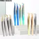 1 Pcs Eyelashes Tweezers Stainless Steel superhard Tweezers High Precision Anti-static tweezers for