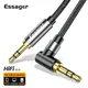 Essager Aux Extension Cable 3.5mm Jack Male to Male Audio Adapter 3.5 mm Speaker Wire Line For