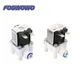 DC12V/24V Water Inlet Switch Water Purifier Valve Normally Closed 1/4" Quick Access Water Electric