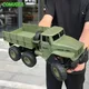 JJRC 1/18 Rc Car Off-Road 4x4 2.4G Radio Controlled Car Military Electric Machine 10Km/h Rc Buggy