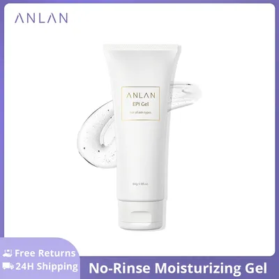 ANLAN Moisturizing Gel For Beauty Device No-Rinse Ultrasonic Beauty Conductive Skin Care Gel RF
