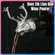 New Jagermeister Wine Pourer Zinc Alloy Deer Elk Lion Bull Wine Stopper Drinks Bar Tools Night Club