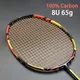 Ultralight 8U 65g Carbon Professional Badminton Racket Strings Strung Bag Multicolor Z Speed Force