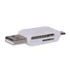 1pc 2 In 1 USB 2.0 OTG Memory Card Reader Adapter Universal Micro USB TF SD Card Reader For Phone