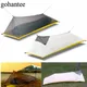 230g/260g Ultralight 1 Person Outdoor Camping Tent Summer Mesh Tent 40D 210T Nylon Body Inner Tent