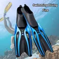 Professional Adult Flexible Comfort TPR Non-Slip Swimming Diving Fins Rubber Snorkeling Swim