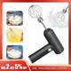 1 PCS Wireless Electric Food Mixer Portable 3 Speeds Egg Beater Baking Dough Cake Cream Mixer