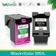 InkGarden 305 XL For HP 305 XL HP 305 Ink Cartridge Remanufactured For HP DeskJet Plus Series 4120