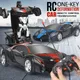 Electric RC Car 2 In 1 Transformation Robots Sports Vehicle Model Robots Boys Toys Remote Cool RC