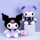 Sanrio Hello Kitty Kuromi Melody Cinnamoroll Stuffed Toys Plushier Soft Throw Pillow Plush Dolls