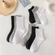 Solid Color Socks Black White Gray Socks Women's Mid-tube Spring and Summer Breathable Short-tube