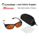 Ultrarayc 355 & 532nm Laser Goggles Medium Size Type B Protective Glasses Shield Protection for UV &