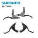 Shimano Alivio BL T4000 T4010 MTB Road Bike Bicycle T4000 Brake Lever Set - Black 22.2mm V-brake