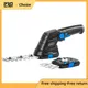 2 in 1 Electric Hedge Trimmer Cordless 3.6V USB Household Lawn Mower Rechargeable Weeding Shear