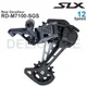 SHIMANO SLX M7100 12v Rear Derailleur RD-M7100-SGS 1x12-speed Low sprocket 51T Top sprocket 10T