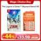 The Legend of Zelda Skyward Sword HD Nintendo Switch Game Deals 100% Official Original Physical Game