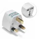 Universal UK Plug Adapter US EU AU To UK Travel Power Adapter Electrical Socket Plug Power Outlet