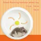 Hamster Wheel Silent Spinner Pets Running Sports Exercise Chinchilla Wheel Pet Accessories for