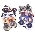 Natural Sleeping Soft Blindfold Eyepatch Women Men Sleep Eyeshade Eye Cover Cute Cat Dog Sleep Mask