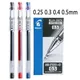 12pcs/Box Pilot HI-TEC Gel Pen Set 0.25 0.3 0.4 0.5MM Fine Point Ballpoint Pen Needle Neutral Gel