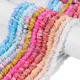 Fashion Multi Color Irregular Shell Beads Natural Mother of Pearls Bead Dyed Heishi Beads for Making