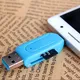 Pen Drive 2 in 1 USB OTG Card Reader High Speed Flash Drive Real Capacity Memory Stick Suit For