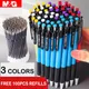 10/20/30/40pcs M&G Colorful Retractable Ballpoint Pen 0.7mm blue black red Ball Point Pen Pens for