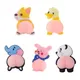 1 Pair Cartoon Animal 3D Silicone Butt Anti-collision Door Stop Stickers Avoidance Collision Phone