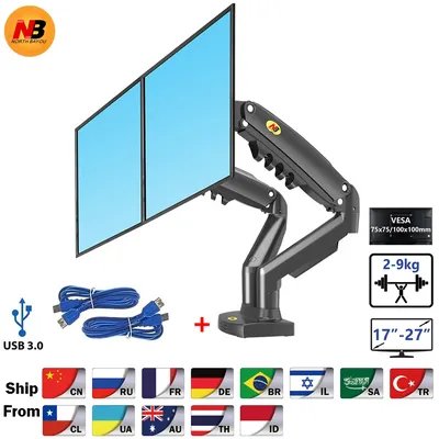 NB F160 Gas Spring 360 Degree Desktop 17"-27" Dual Monitor Holder Arm with USB3.0 Monitor Mount