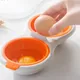 Draining Egg Boiler Double Cup Egg Boiler Microwave Eggs Poacher Round Double Innovative Kitchen