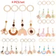 Baby Play Gym Frame Wooden Beech Activity Gym Frame Stroller Hanging Pendants Toys Teether Ring