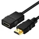 HDMI-compatible Extender HD Male to Female 3FT 1M 1080P 3D Connector Adapter for HD TV LCD Laptop