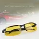 Anti-UV Night Vision Sunglasses Day Night Driving Glasses Sunglasses Men Fashion Outside Adult