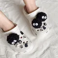 DIY Black Plush Ball Shoes Charms for Furry Ball Cute Hole Shoe Charms Designer Lovely Accessories