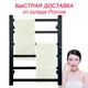 Electric Towel Warmer Stainless Steel Electric Towel Rail Hidden Wire Electric Towel Rack Towel