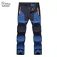 TRVLWEGO Summer Hiking Pants Camping Trousers Nylon Breathable Running Men Thin Elasticity Quick Dry