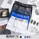 Boxer Briefs Men Shorts Underpants Sexy High Elastic Comfortable Panties Mid-waist Boxer Underwear