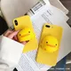 Cartoon Yellow Duck Holder Case For iphone 14 13 12 mini 11 Pro 6 6s 7 8 plus XR X XS Max Squeeze