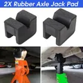 2pcs Rubber Axle Jack Pad Jacking Stand Pads Car Accessories Adapter Frame Rail Protector Lifting