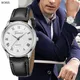 2023 Fashion Style Watch For Men Quartz Movement Men Watches Classic Leather Band Business Sports