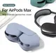 For AirPods Max Earphone Smart Protective Cover Leather Case Soft Comfortable Earphone Accessories