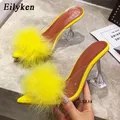 Eilyken Summer Woman Pumps PVC Transparent Feather Perspex Crystal High Heels Fur Peep Toe Mules