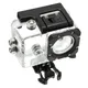 Waterproof Case Underwater Housing Shell for SJCAM SJ4000 SJ 4000 Sport Cam For SJCAM Action Camera